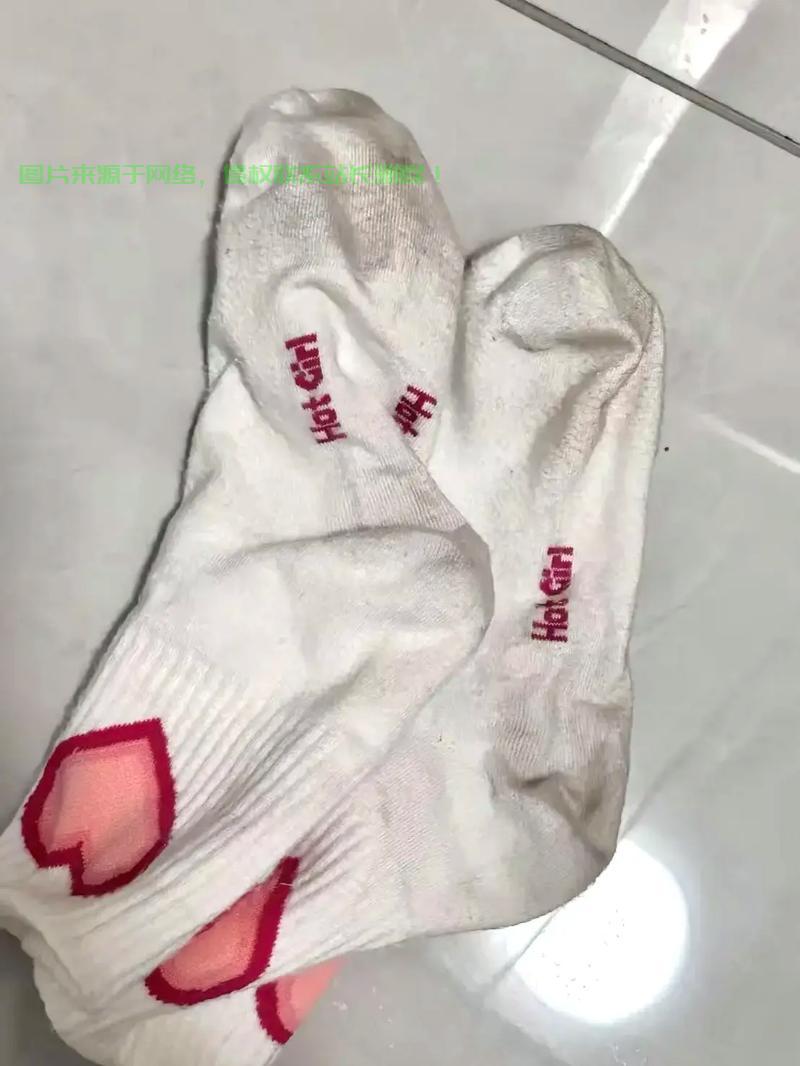 进机房穿袜子会怎么样？