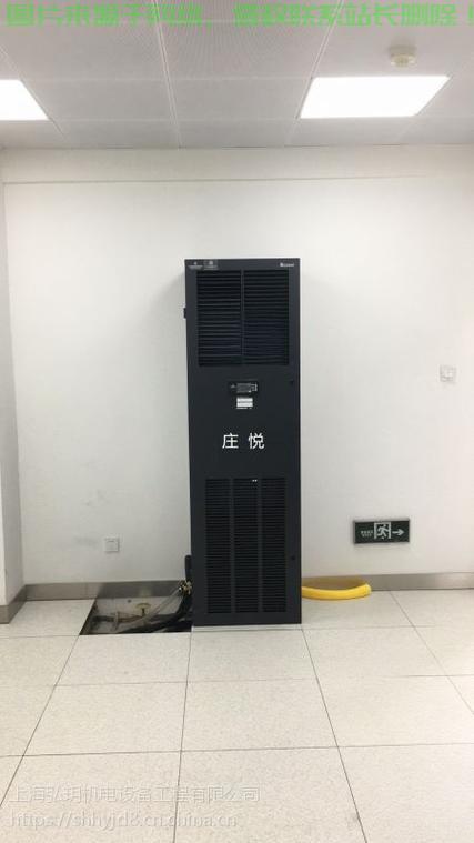 数据机房精密空调怎么样？