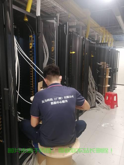 城中村光纤机房怎么样？