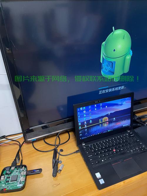 机房课电脑刷机会怎么样？