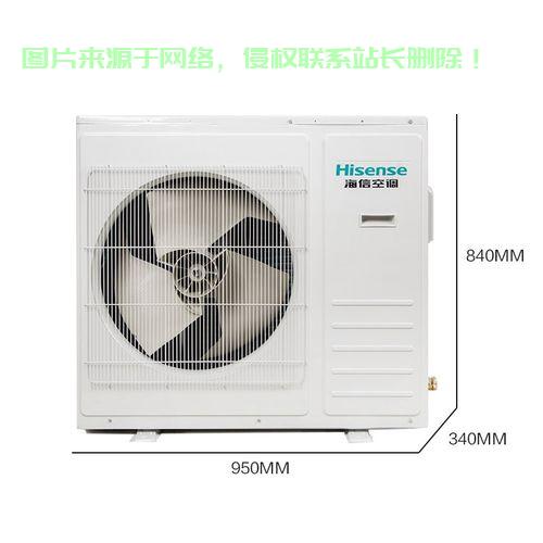 海信3匹机房空调怎么样？