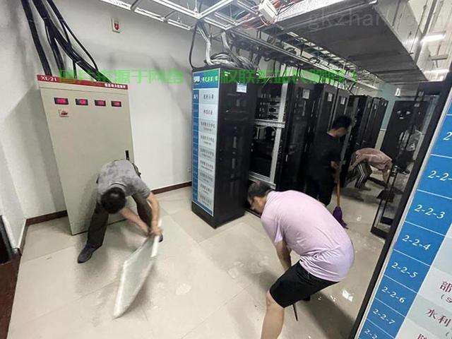 监控机房被水淹会怎么样？