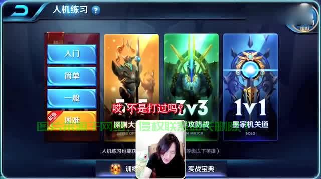 打人机房老板会怎么样？