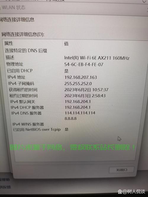 机房端口没开通会怎么样？