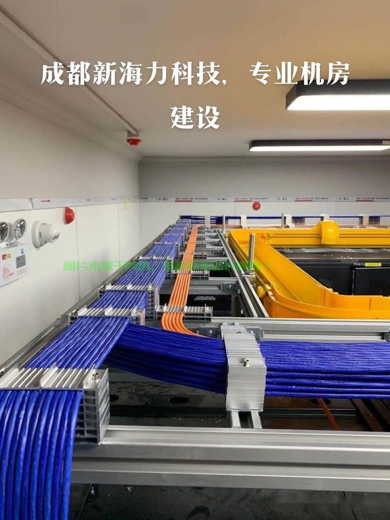 臻好机房材料怎么样啊？