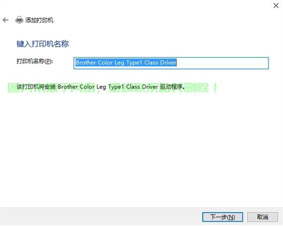 win10系统打印机服务器在哪个文件夹?