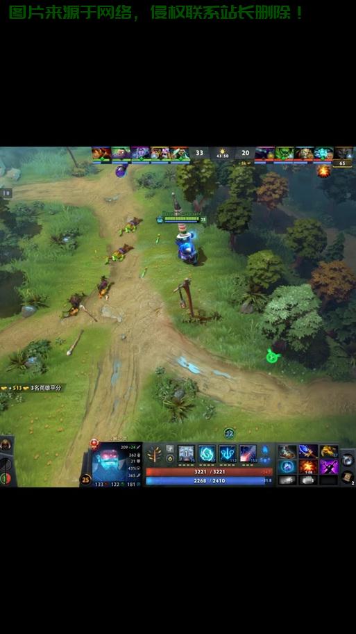 为什么网吧dota2只能链接东南亚服务器？