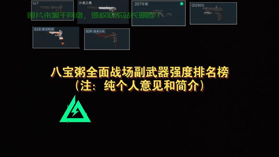 三角洲行动刀片服务器可以干什么？