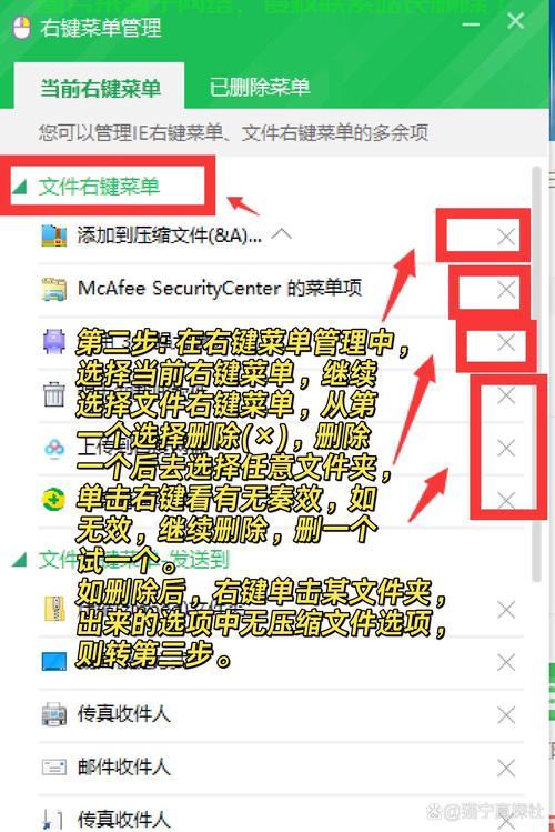 win10系统编辑服务器在哪个文件夹?