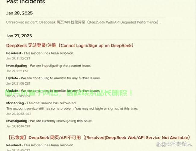 为什么ps4无法连接服务器失败怎么办？