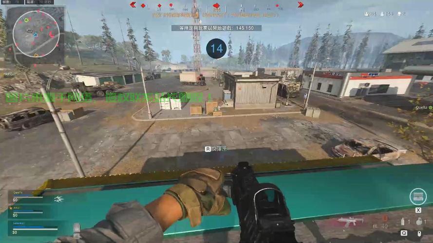 cod16战区为什么连接不上服务器？