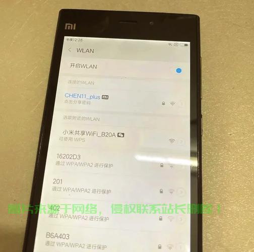 为什么小米3防电信4g卡没有服务器？