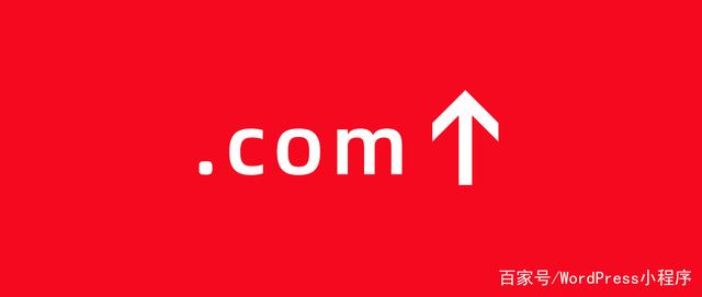 域名注册商不让转移怎么办