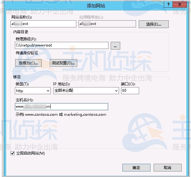 服务器地址详解及查询方法 (服务器详细地址)-虎跃云资讯网