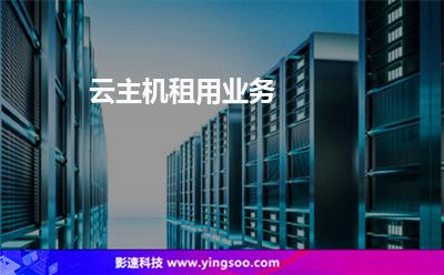 低延迟网络