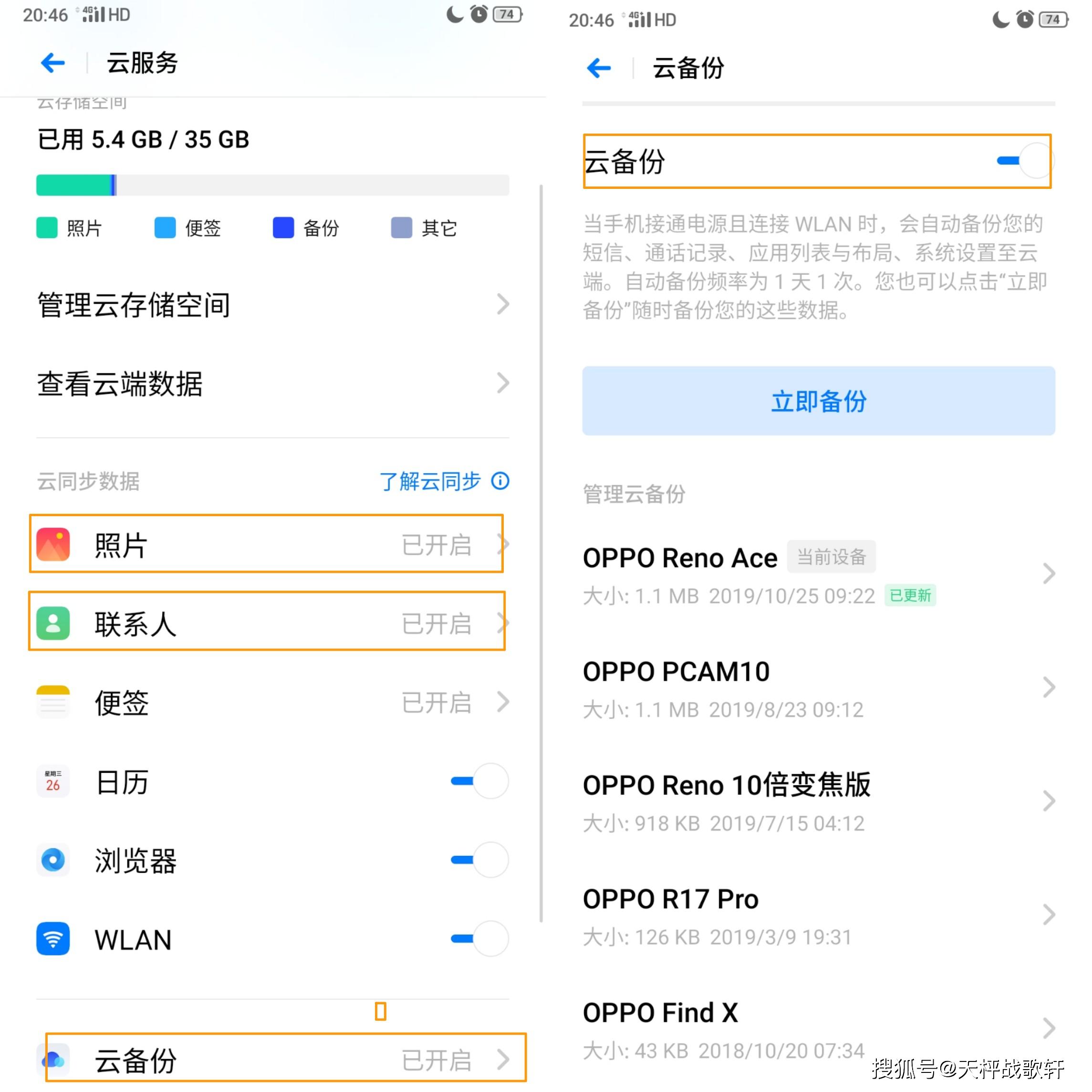 成都百度霸屏推荐乐云seo=成都年会策划选择乐云seo专家