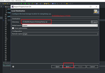 eclipse如何添加云服务器 第2张 eclipse如何添加云服务器 第2张