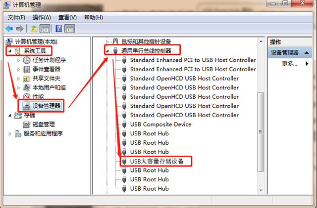 戴尔服务器不识别u盘=dell服务器u盘启动找不到硬盘