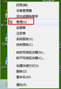 如何快速升级驱动? 第1张 如何快速升级驱动? 第1张