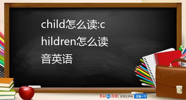 joking怎么读音英语?