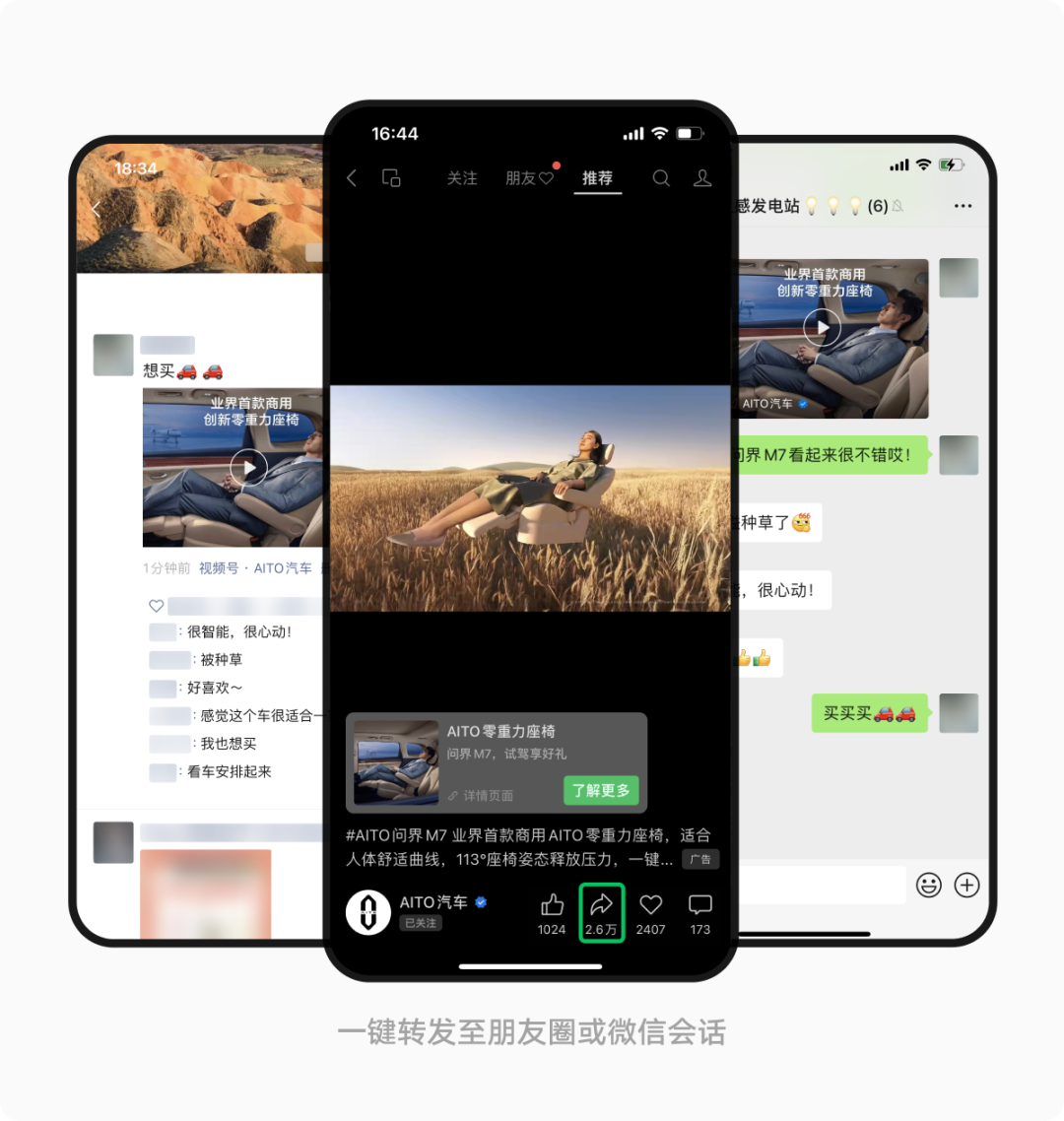 头条发视频如何投广告(头条发布视频如何投放广告)