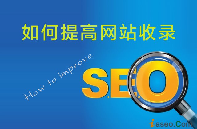 长沙搜狗seo优化企业_长沙搜狗信息技术有限公司 长沙搜狗seo优化企业_长沙搜狗信息技能有限公司（长沙搜狗信息技术有限公司） 搜狗词库