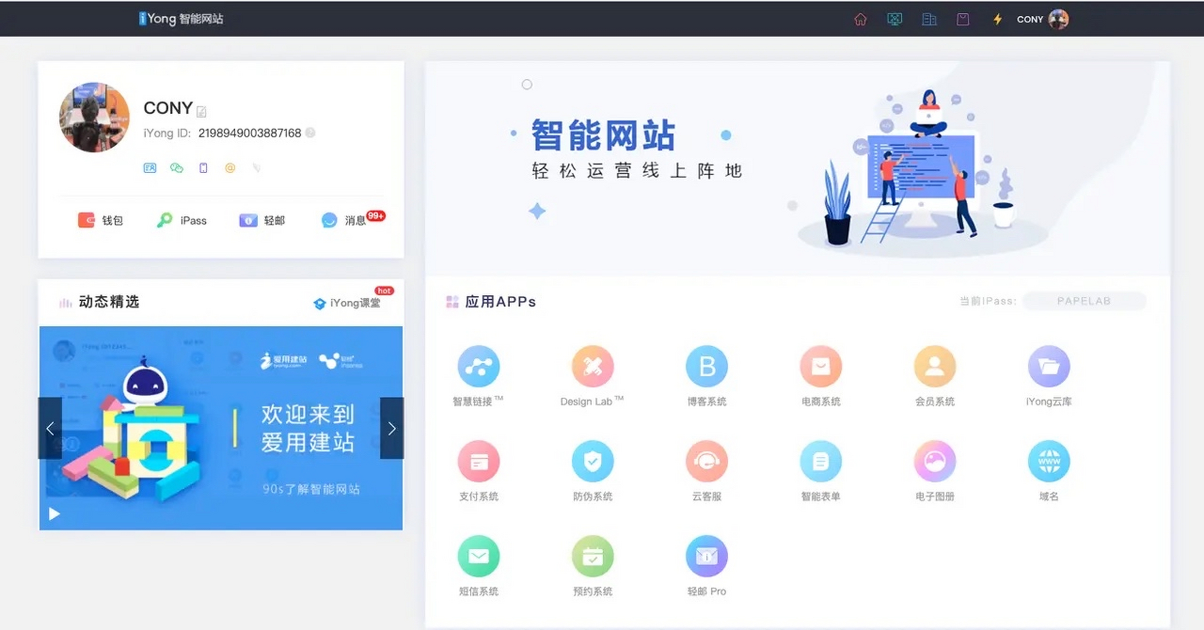 怎么建立网站服务器_怎样搭建一个最简单的网站服务器