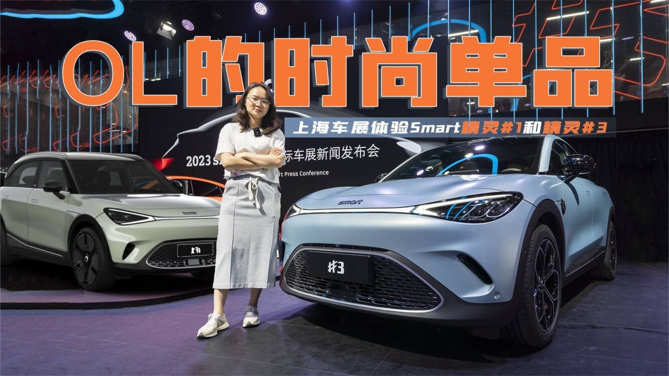 手机房产精灵怎么样