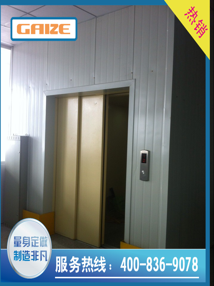 工厂用无机房电梯怎么样