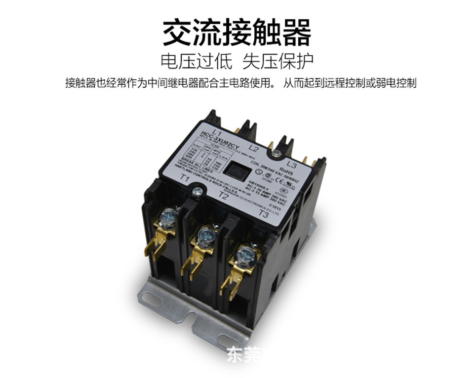 水源热泵机房怎么样