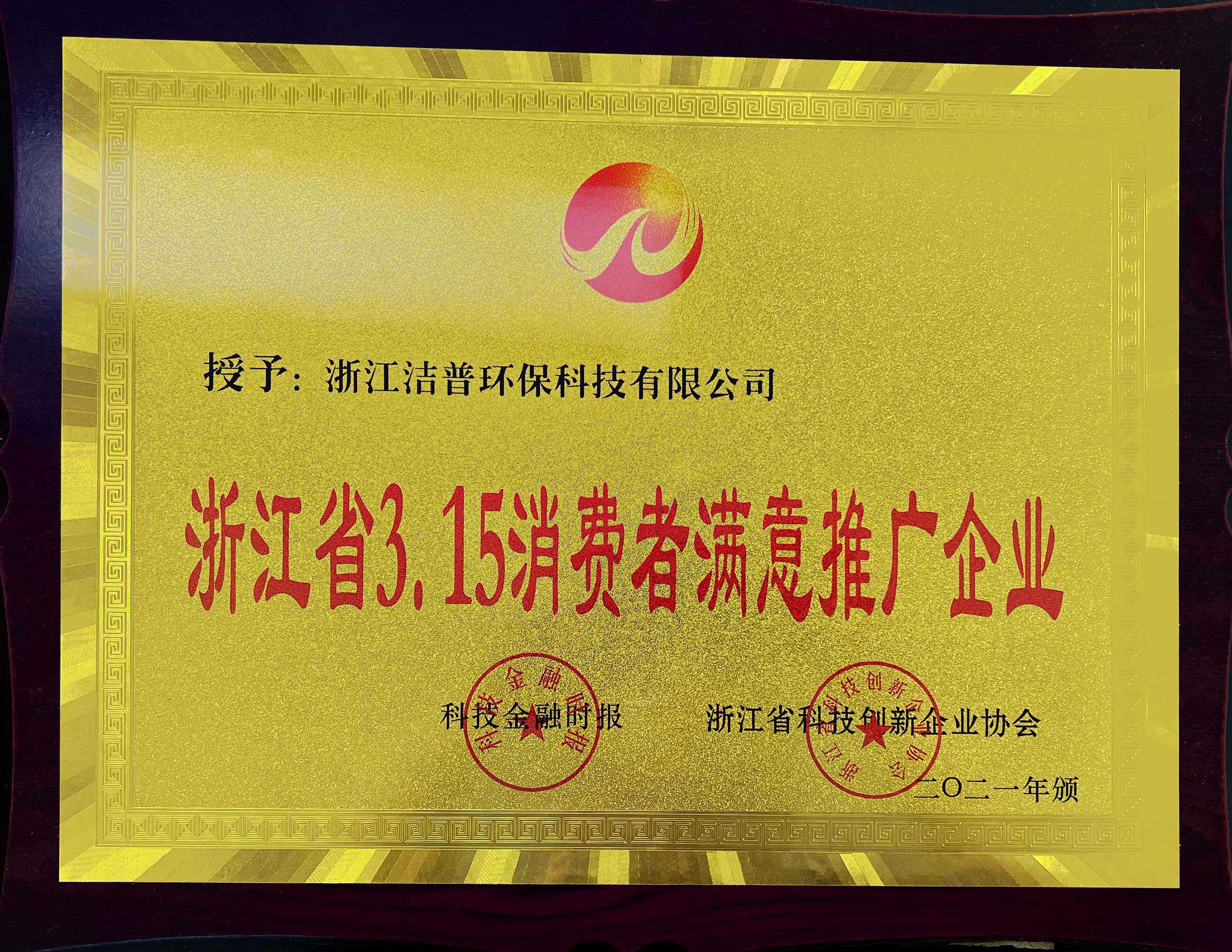 浙江机房空调怎么样