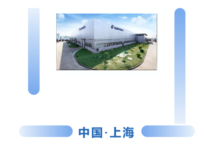 克莱门特机房空调怎么样