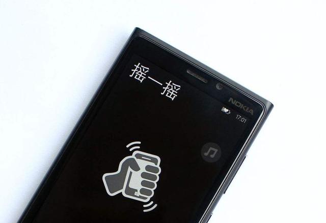 为什么别人加不了我微信
