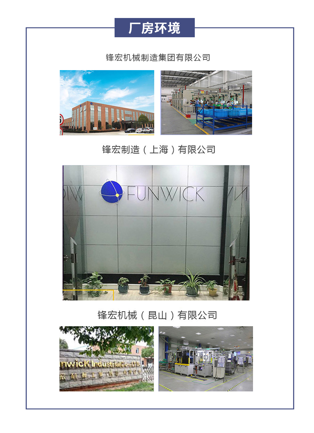 弘业期货机房怎么样啊