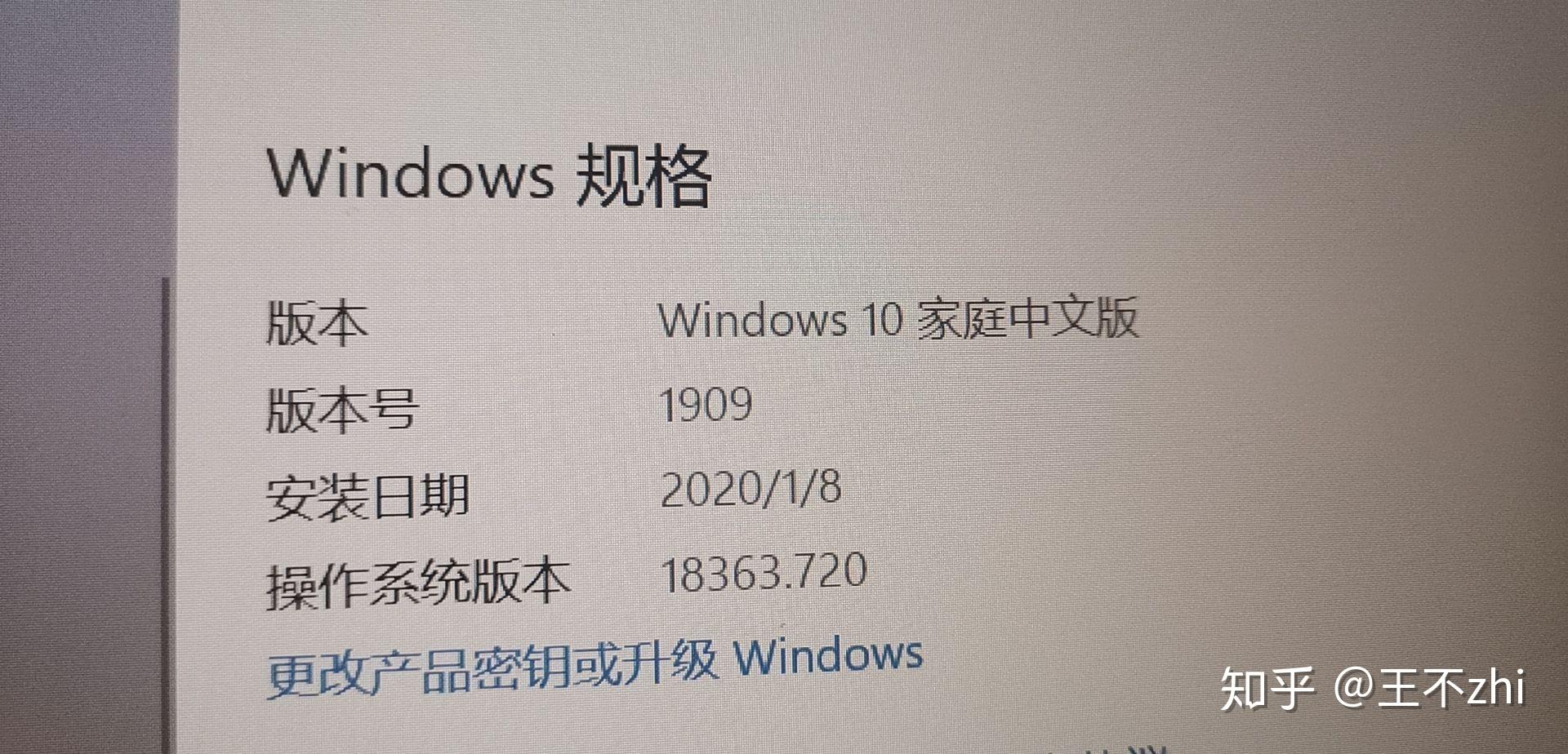 机房总电源没关怎么样