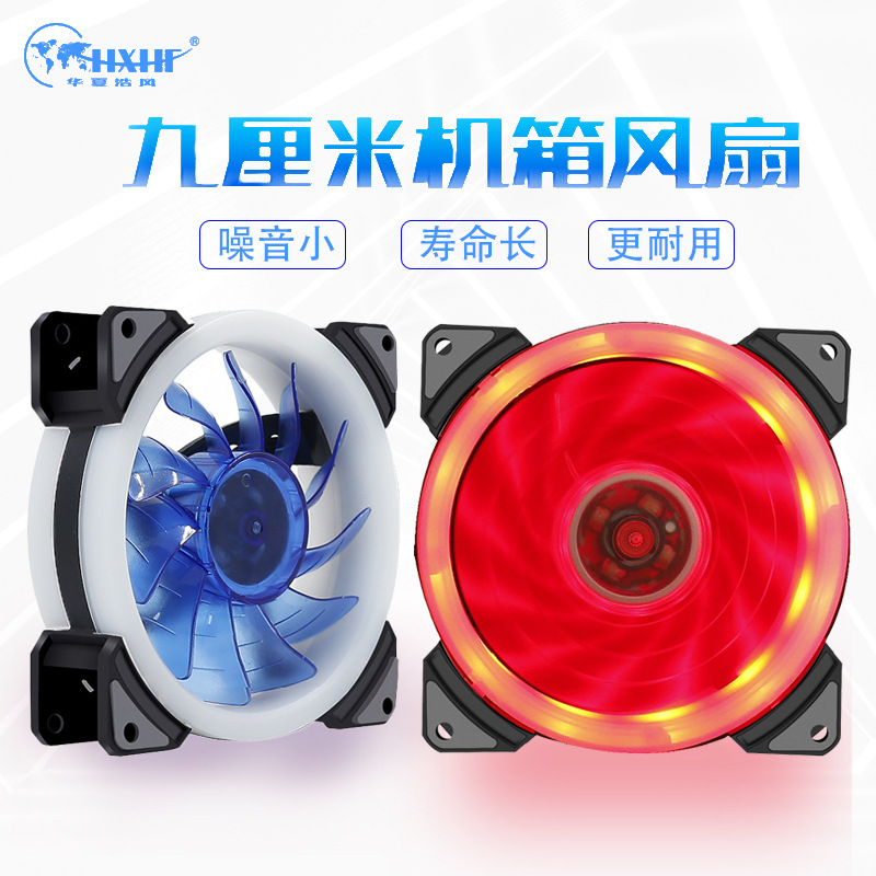 机房怎么样才能散热好