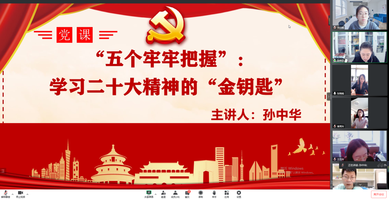 云机房管理平台怎么样啊