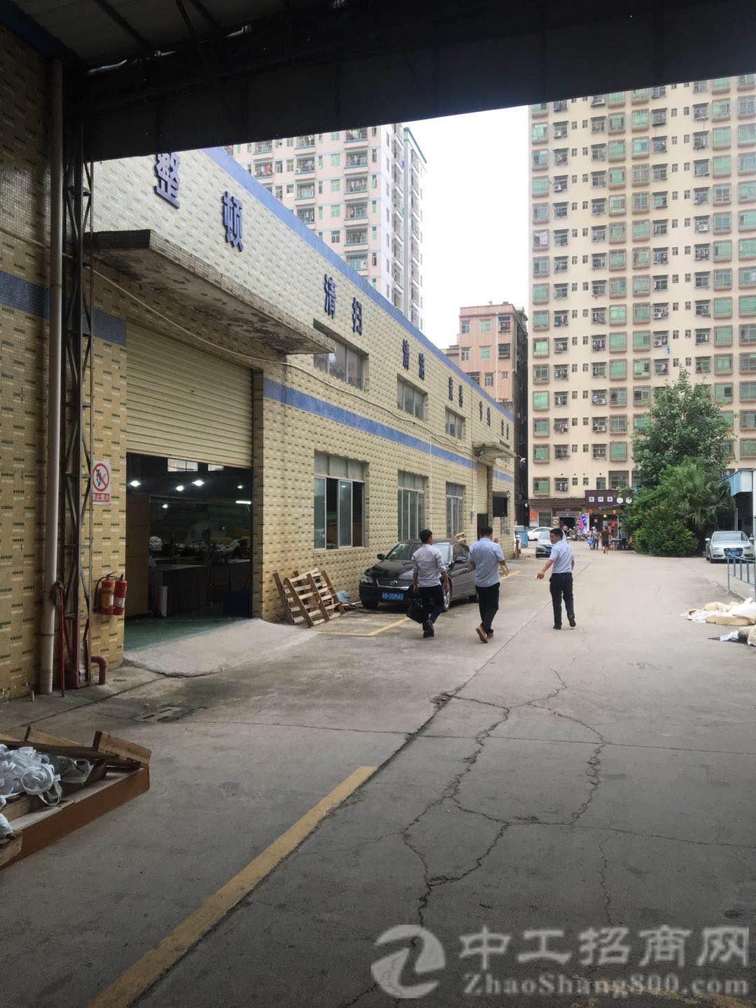 伯恩厂空压机房怎么样