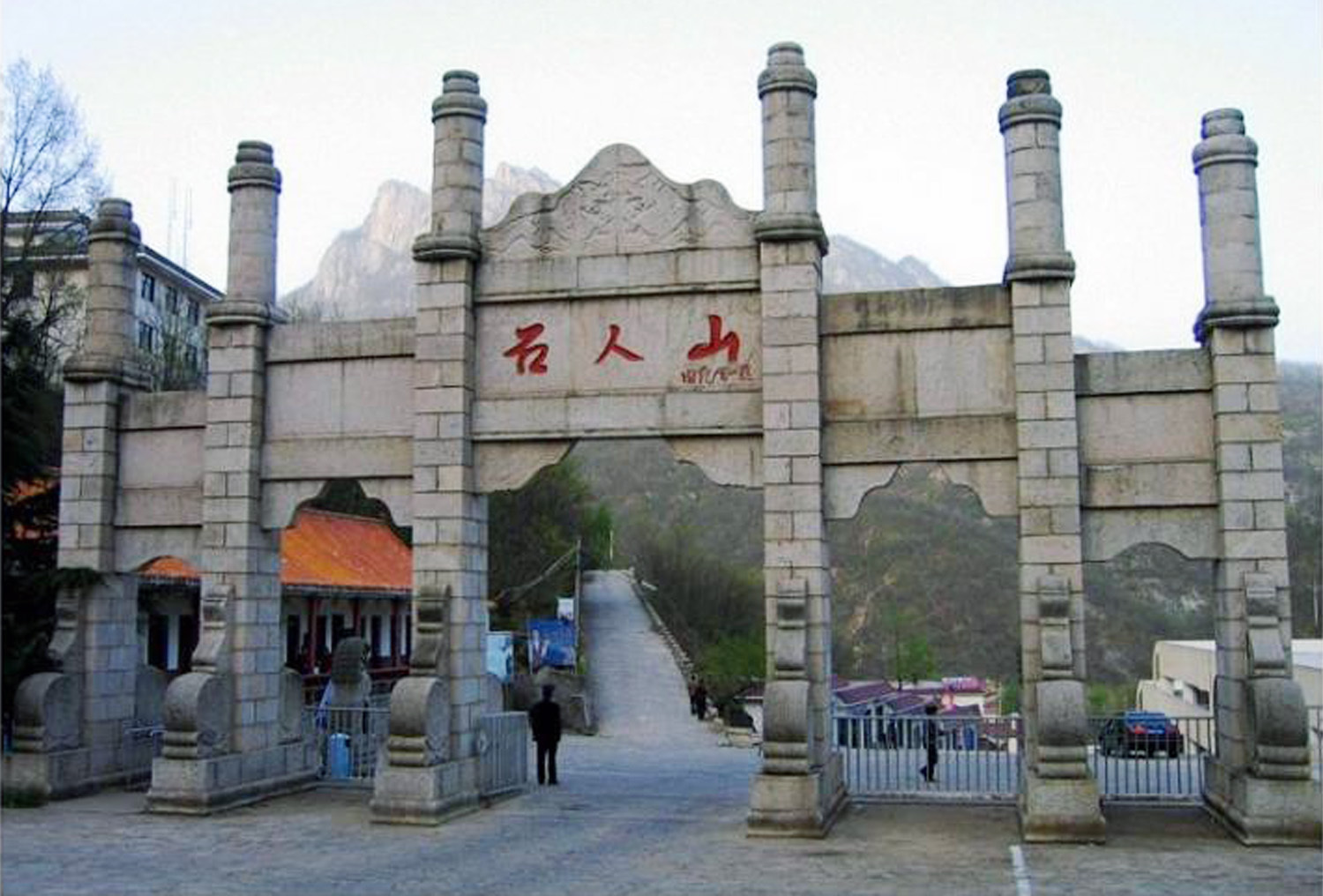 石景山鲁谷机房怎么样