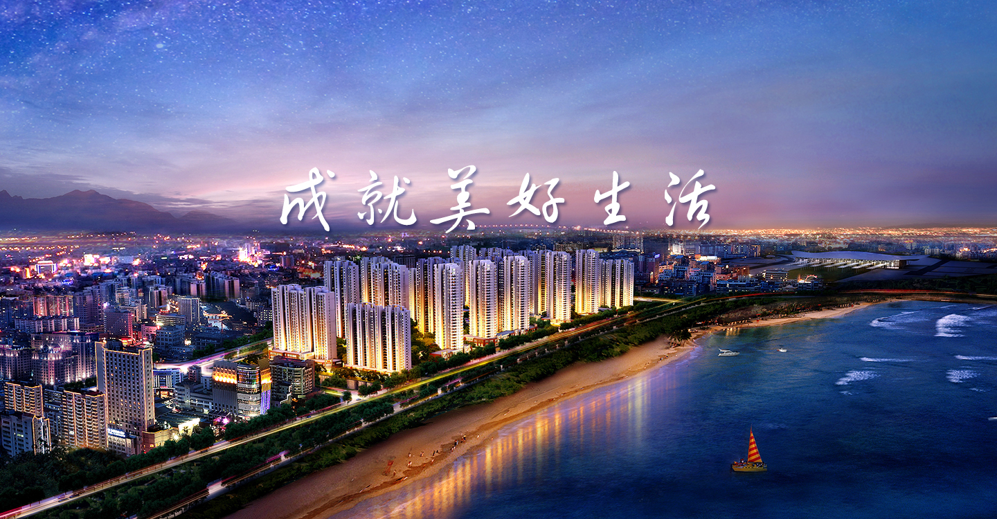 越秀机房运维公司怎么样