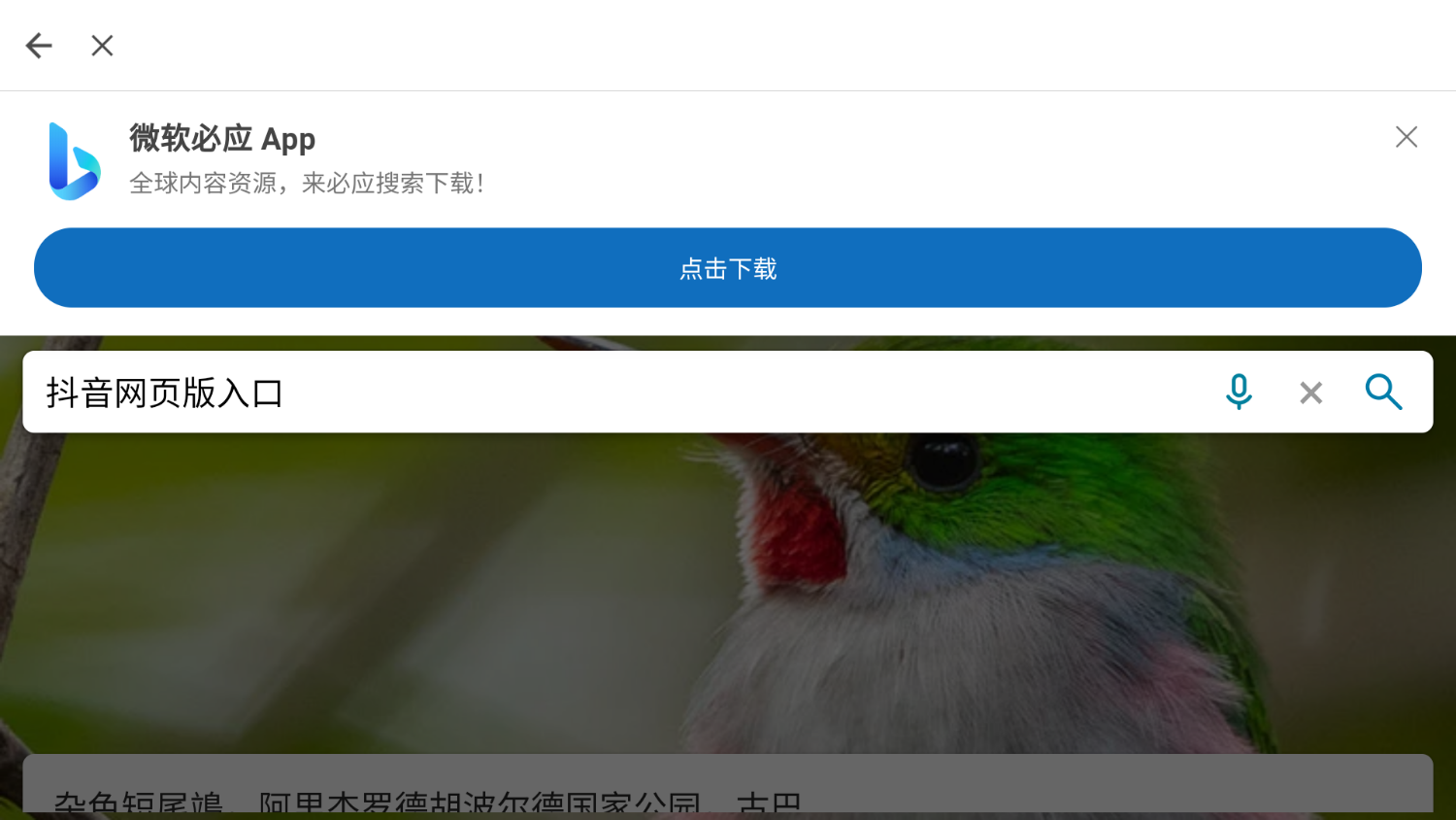 南昌抖音云控机房怎么样