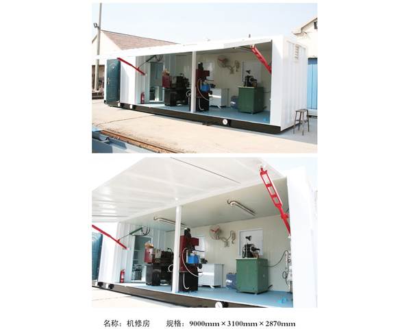 电信机房维修怎么样