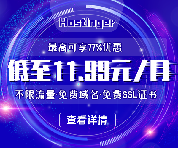 krypt机房服务器怎么样