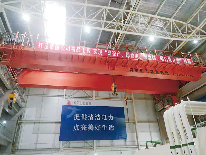 重机房子怎么样