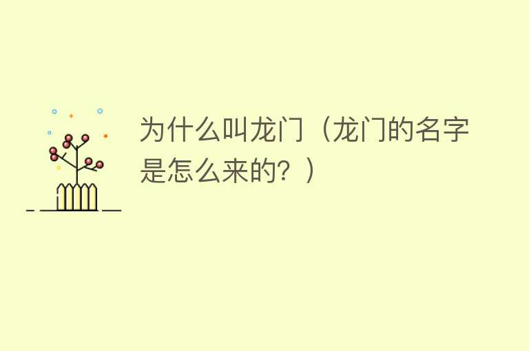 为什么手机会自动下载软件