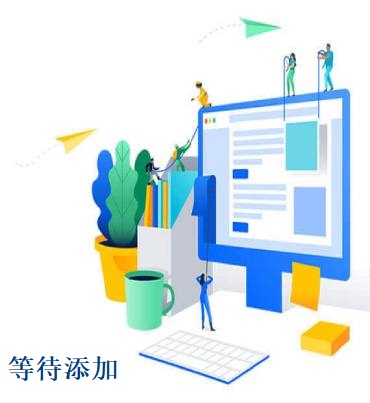 三茗机房管理系统怎么样