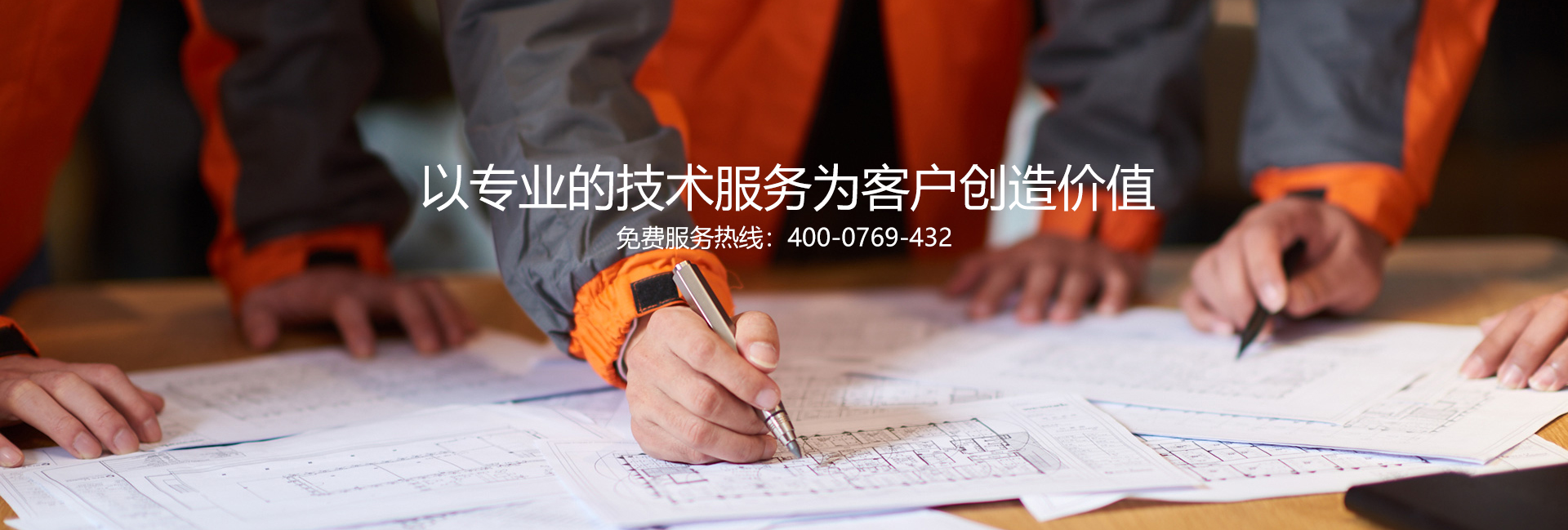 广电网络机房工作怎么样