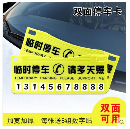 为什么老是接到骚扰电话
