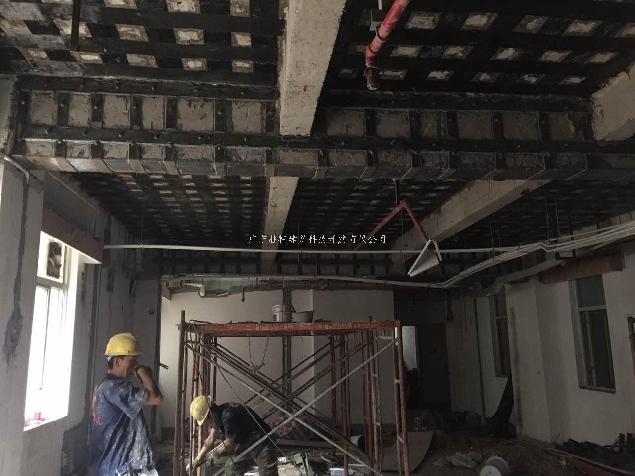 重机房子怎么样
