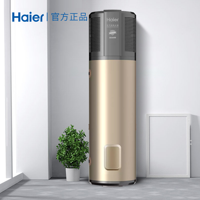 海尔水源热泵机房怎么样